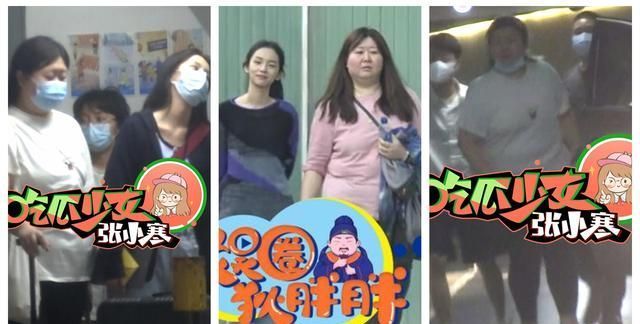 小寒|周也赖冠霖疑密会四天 双方工作人员帮忙打掩护