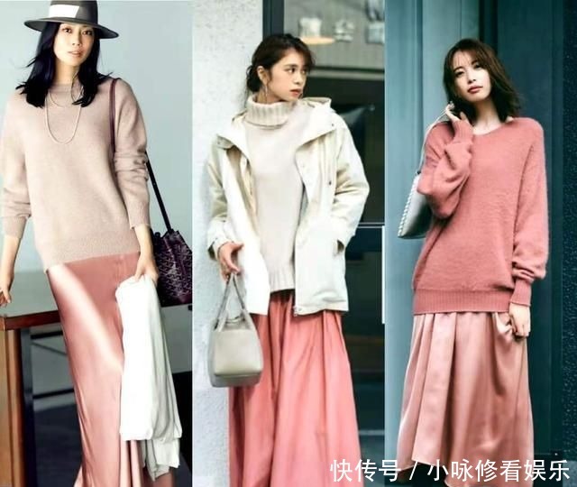 思路|冬天的优雅源于“毛衣+半身裙”,教你搭配更有气质的几个思路