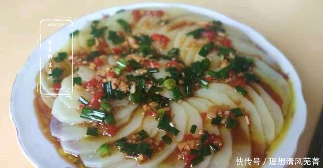 闺女每天吃这菜,一个月瘦了好多,同事都夸她身材好,你也来试试!