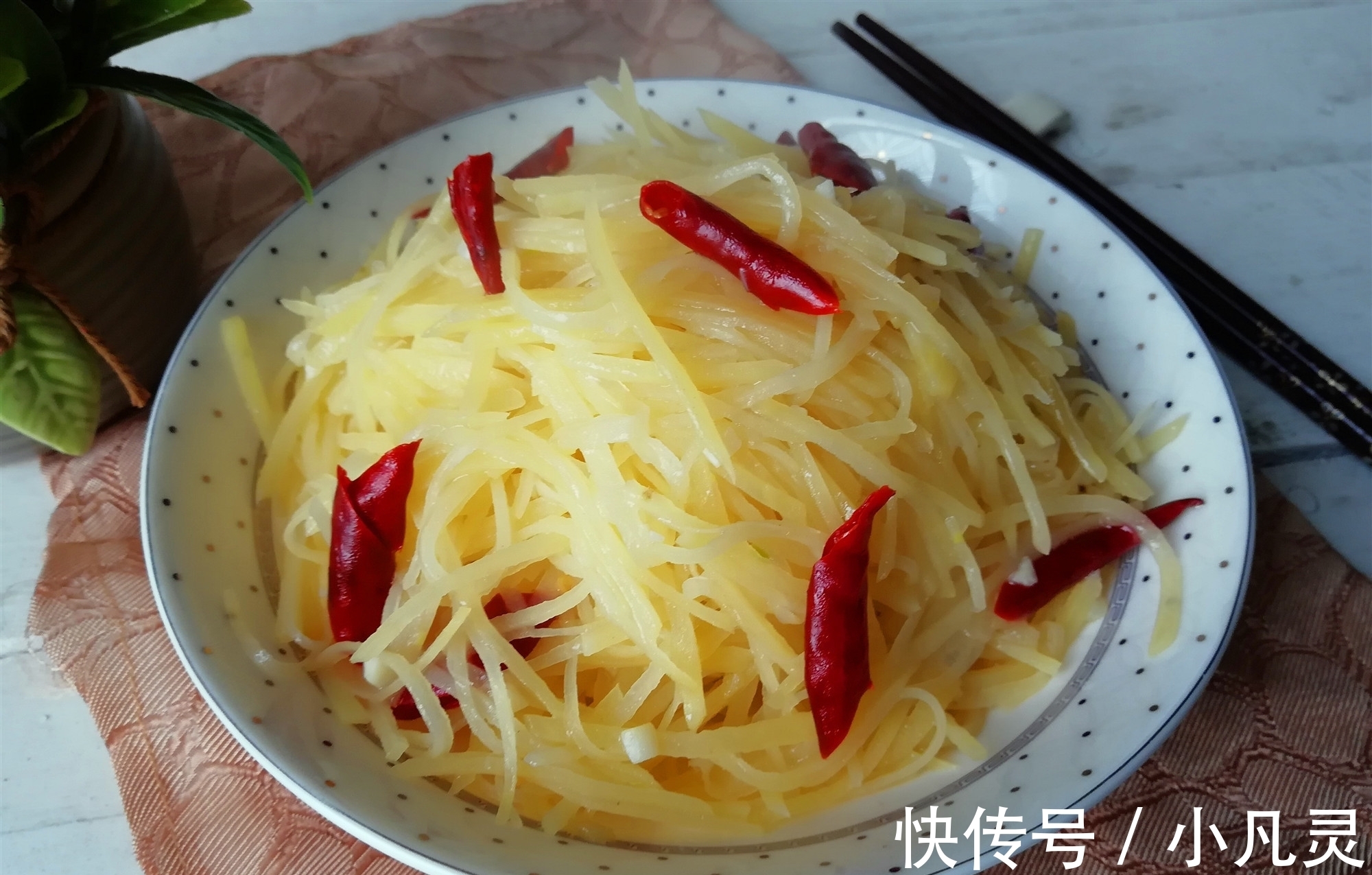 好吃|还是家常菜最受欢迎，分享10道家常菜做法，好吃下饭，简单实用