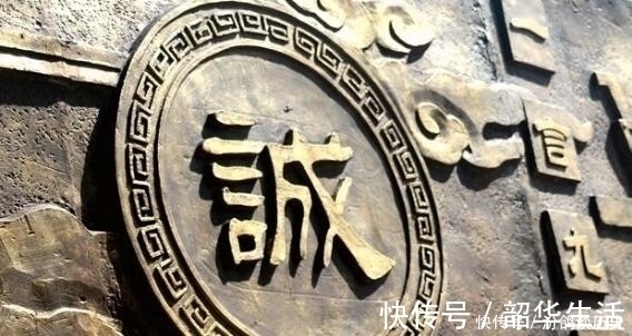 诚信@人到中年,这两种人能远离就远离,若能做到,也许将和小人说再见