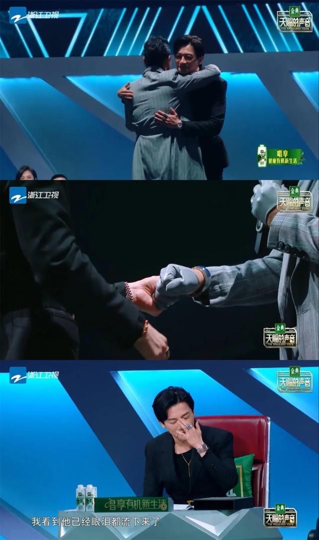 哥哥综艺，该去油了