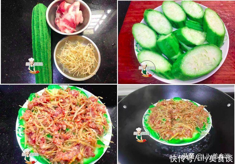 养人|夏天吃蒸菜特养人,分享6道家常蒸菜,好做又好吃,营养还不上火