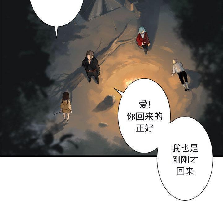 漫画：他是有精神病的废人因被异世之人召唤，竟踏上猎魔除妖之旅