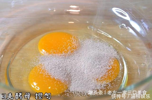 沙琪玛在家这样做,香而不腻、脆而不粘,孩子大人抢着吃