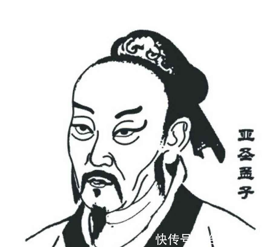 孔子|世人皆知“不孝有三, 无后为大”, 其实另外两个不孝, 更加严重!