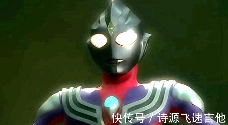 迪迦|奥特曼 迪迦的原型找到了,怪不得他会变换三种形态!