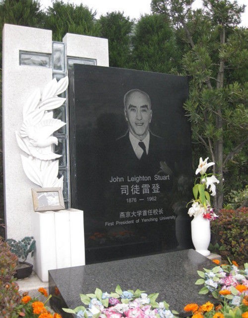 遗言|中国最对不起的一位美国人:为中国鞠躬尽瘁,却无法兑现遗言