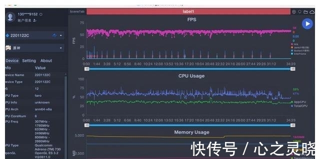 原神|小米12 Pro评测：小米高端转型之路 永远值得相信的追梦人