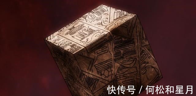 咒具|咒术回战中的特级咒具,功能各异,其中一个差点要了五条悟的命