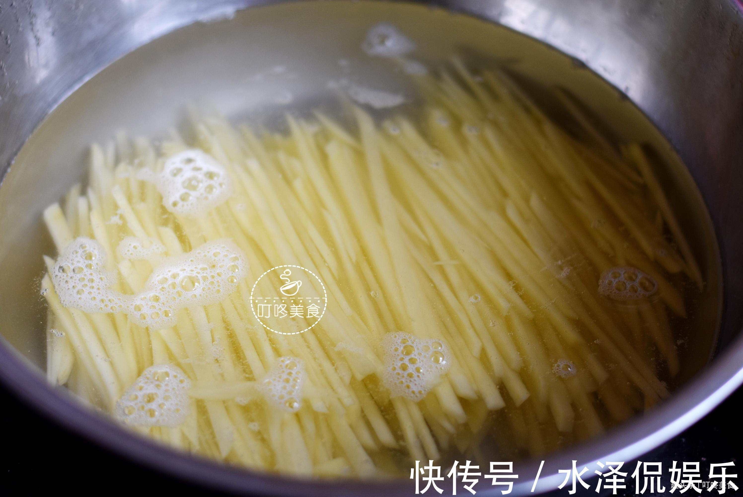 土豆丝|炒土豆丝时，万万不可直接下锅，多加一步，清脆爽口还不粘锅