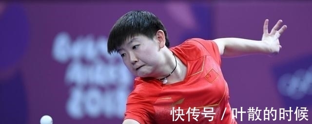 张怡宁|深夜消息:牵手孙颖莎?刘诗雯成为国乒历史上第一位女教练!