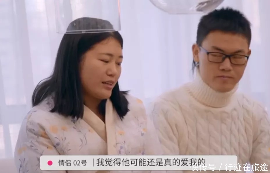 普通人 高分综艺解析普通人的婚恋状态:无论多么亲密,大家都千疮百孔