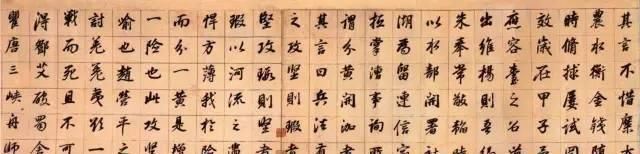 收藏|书法大家称谓大全,涨知识,果断收藏