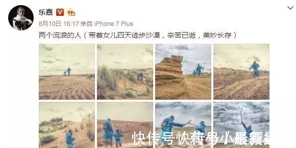 哈佛|哈佛女校长:多带孩子出去走走,孩子未来的格局和眼界就会不一般