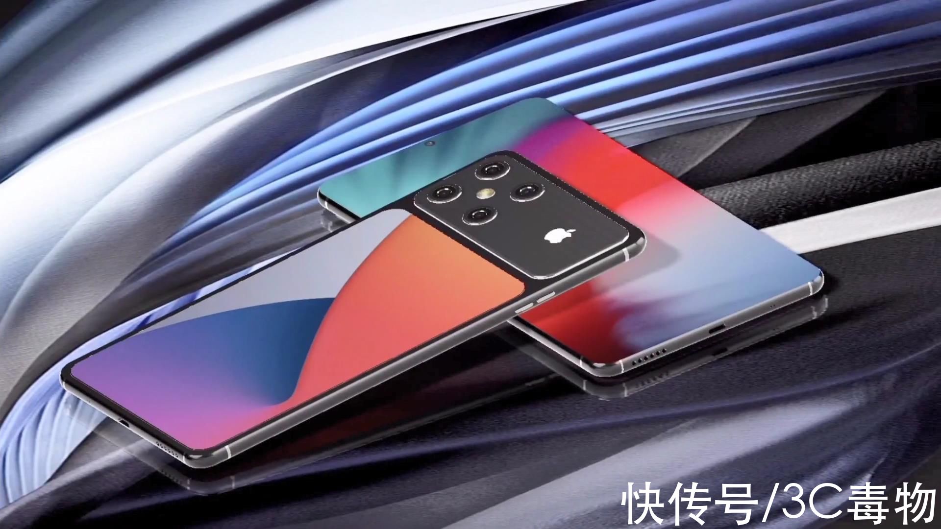 iPhone14ProMax渲染图：有屏下TouchID，除了相机其他均覆盖屏幕