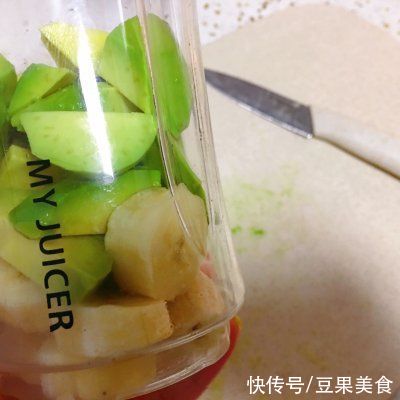 你和幸福就差这一份水果奶昔