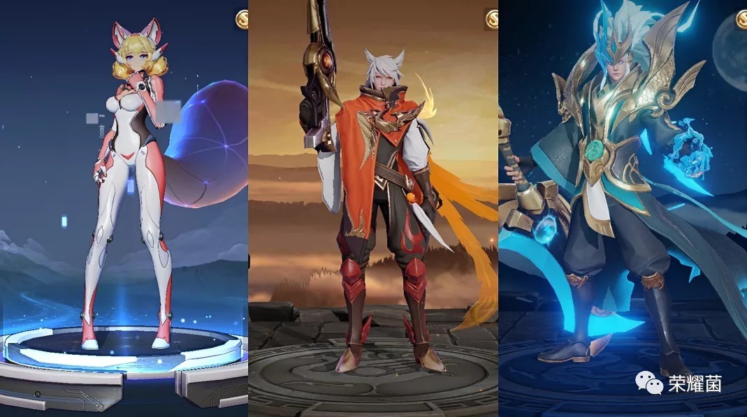 皮肤|王者荣耀:周年新活动上线,签到领免费头像框,限定皮肤三选一