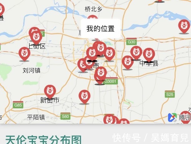 母亲|解除多囊+子宫内膜异位症,她终于圆了母亲梦!