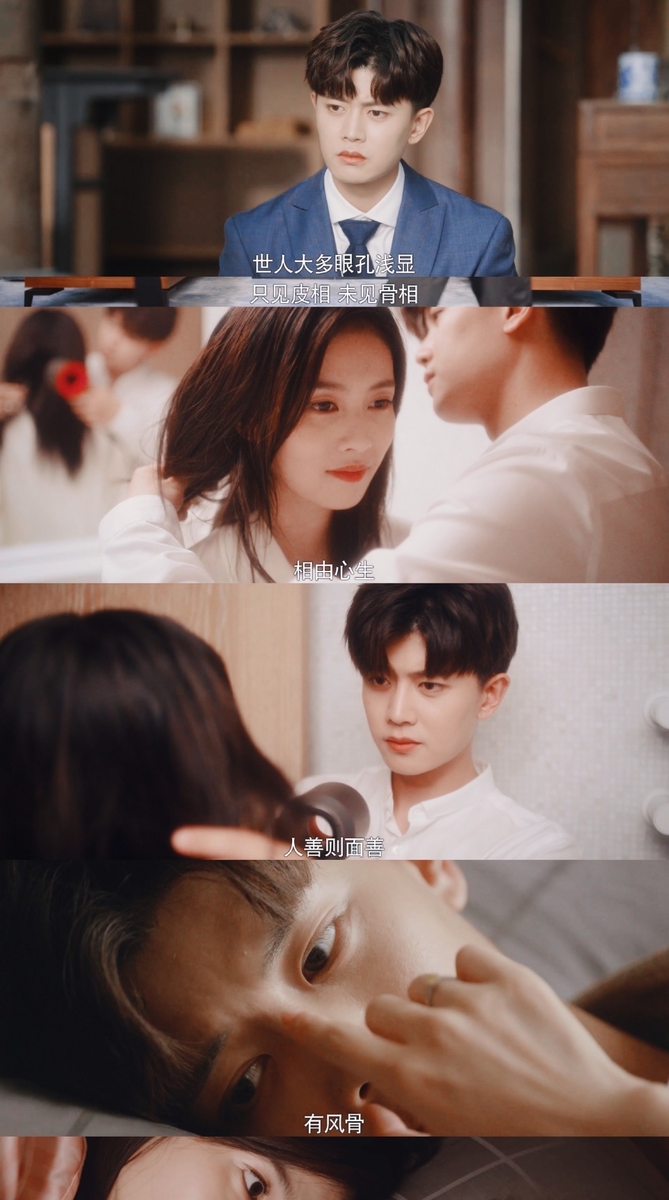 青丘狐传说|《一生一世》:发布预告,其中的信息和问题你看懂了吗?