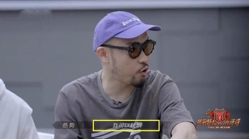 大藝術家|《披荊斬棘》熱狗變聽話，改說唱風格又要學跳舞，林志炫來學一下