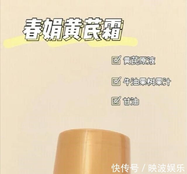 姐妹们 种草几款实用型国货护肤品,良心实惠又好用,适合预算不多的你!