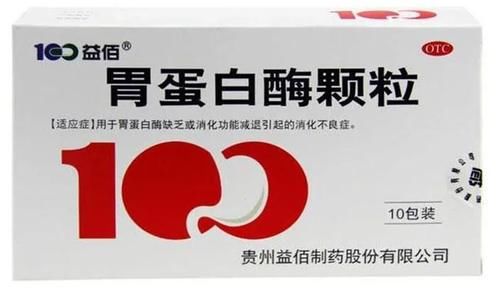 这7种药不能用热水送服！你吃对了吗？