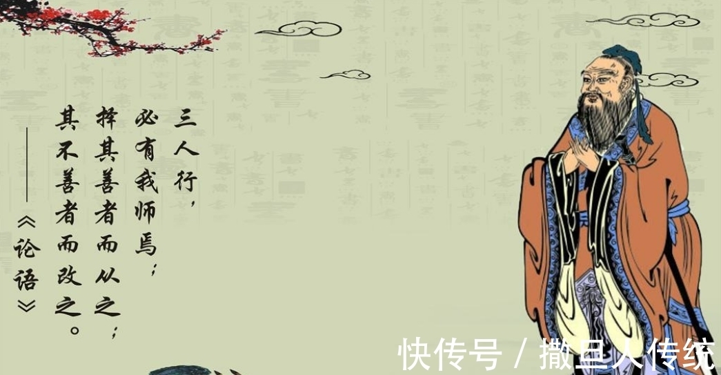 佛家&孔子问一个7岁小孩:天上有多少星星?小孩答完,孔子行拜师礼