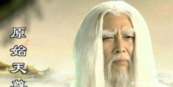和通天教|《封神演义》中,老子的真实身份是什么?