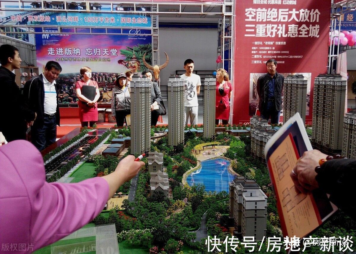利息|100万的房贷,30年需要多少利息?信贷经理:不少人给银行白送钱