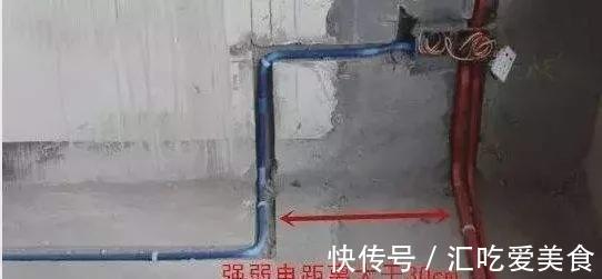 水路|水电装修糊涂不得!分享水电改造8大误区,据说很多人都装错了