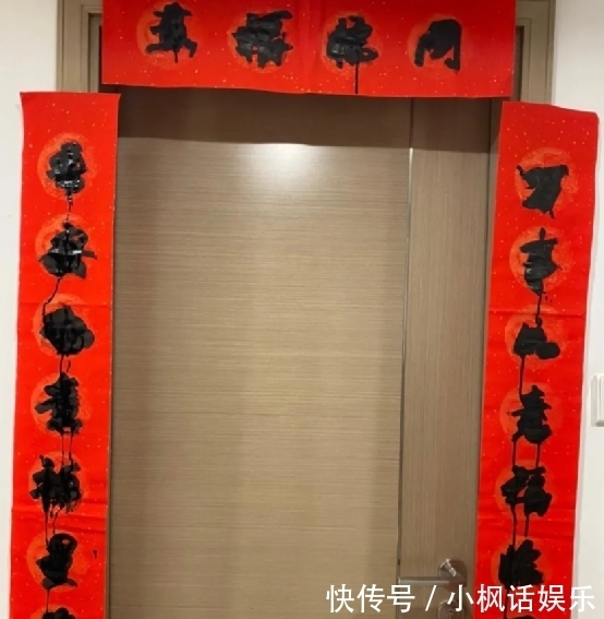 鸭鸡!虎年,被邻居家的春联,笑到肚子疼!
