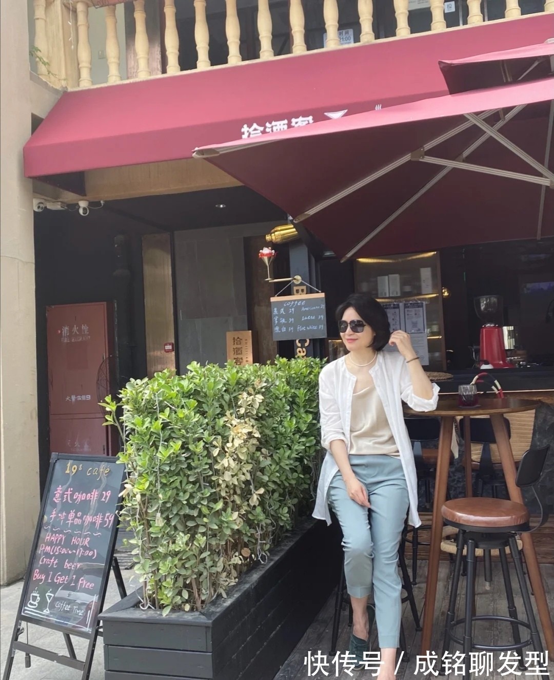 半身裙|五十岁的女人想减龄必须会穿?掌握这三个穿搭技巧,显年轻又高级