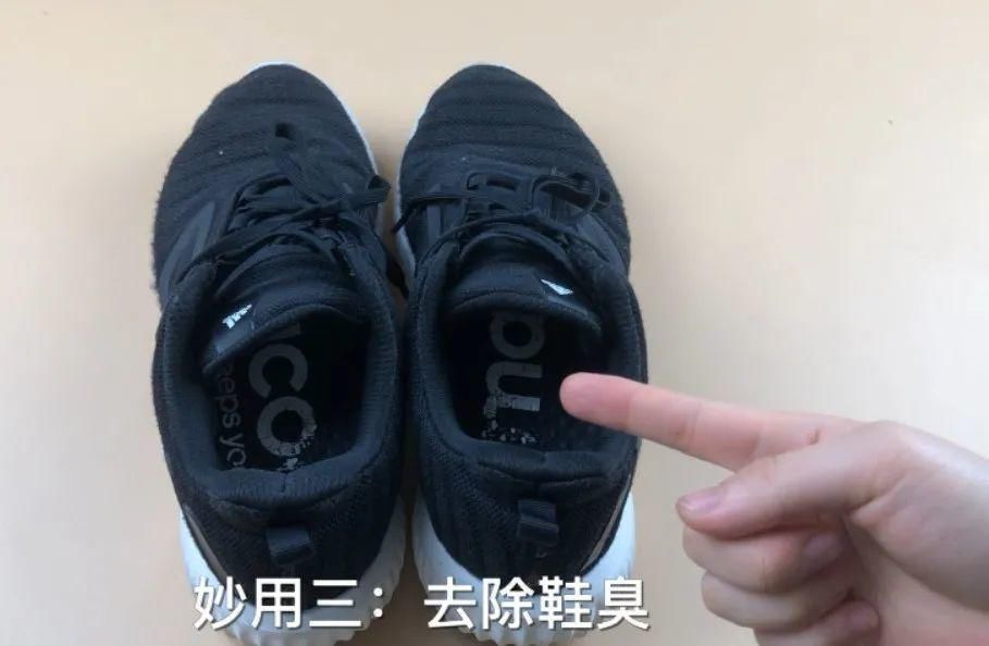 出门时一定要带2枚硬币！我也是刚知道这“诀窍”，快告知家里人