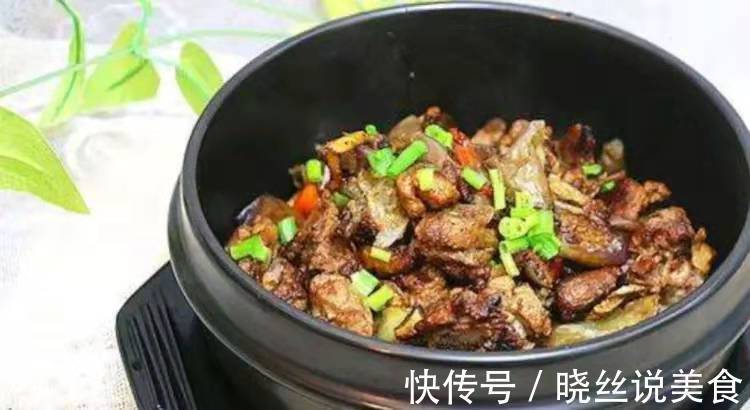 手把手教你做这道美食菜谱,色香味俱全,来客人时肯定拿得出手