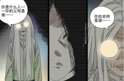 无根生|一人之下宝儿姐用蛮力捏死朱迪时,金风婆婆已经认出她的身份