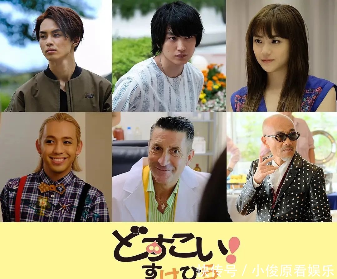 暗杀教室剧集介绍 暗杀教室剧集介绍