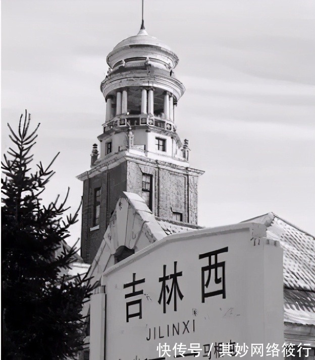 吉林西站$为什么林徽因设计的吉林西站,被称为中国最文艺的火车站?