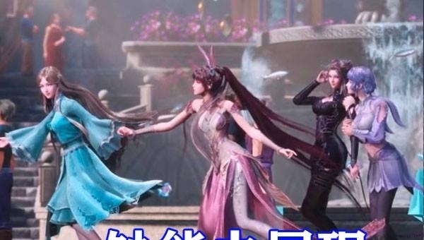 小奥|斗罗大陆:七怪度蜜月,宁荣荣“钞能力”购物,小奥被包包压垮!