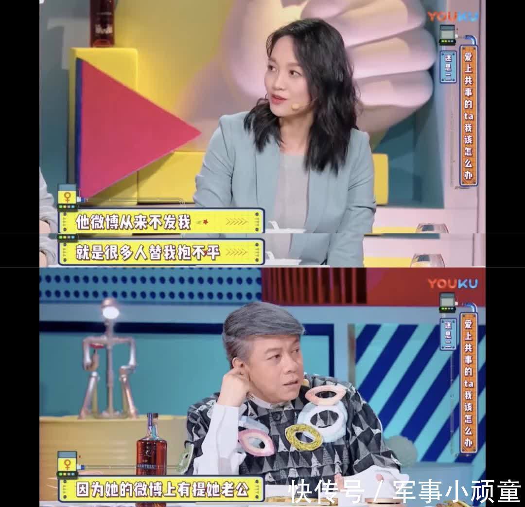 “炫夫狂魔”朱丹又在被骂,她到底怎么了?