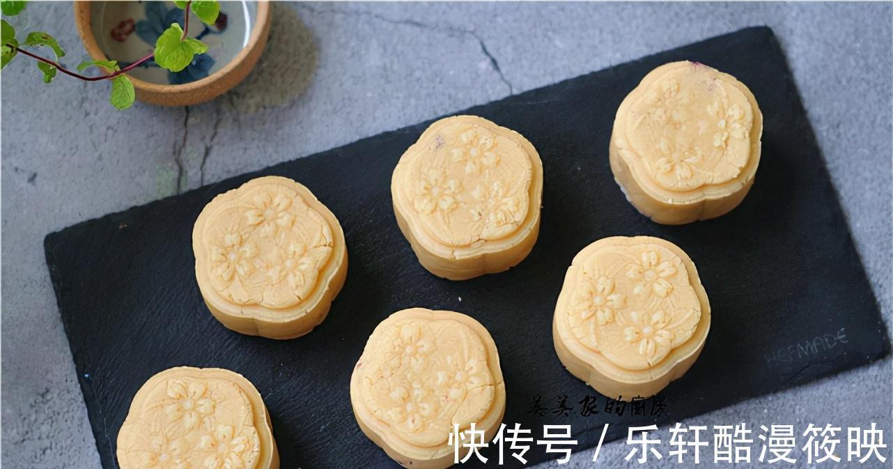 糯米粉|最近很火的米月饼,尝试一下~无糖无油热量低,没有烤箱也能做!