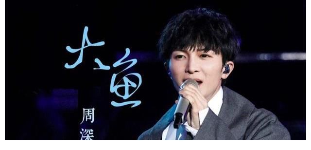 偶像周深參加《2060》錄制現(xiàn)場(chǎng)，粉絲當(dāng)場(chǎng)表白，高情商回應(yīng)引熱議