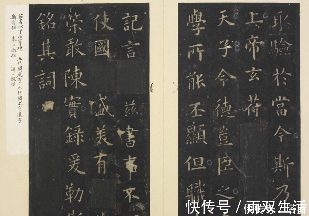 赵孟#入门必学楷书:欧颜柳赵四大家的风格有何差别?选一个学你会选谁