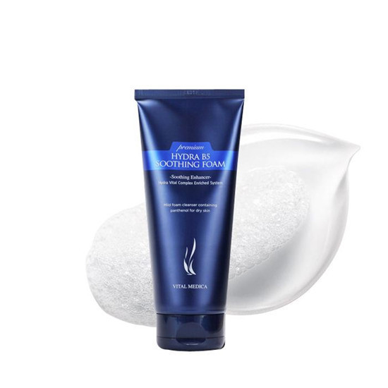 学生都能消费的起 超平价好用的洗面奶推荐 高性价比洗面奶排行榜