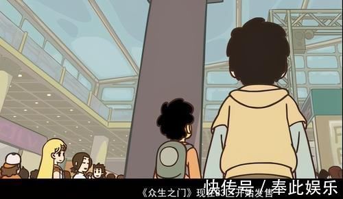 漫迷|罗小黑战记开播登上热搜,众生之门篇热血开战,大电影质感