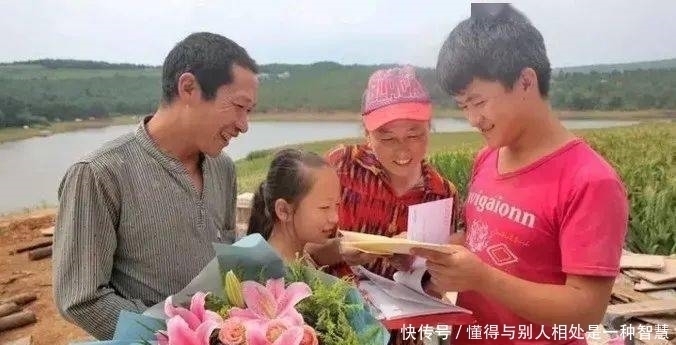 孩子|有远见的父母,都在培养孩子爱的能力