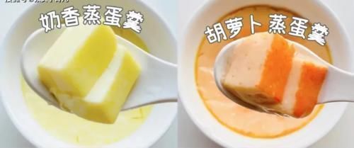 饭菜|3岁宝宝不爱吃饭,爸爸说饿他一下就吃了,营养师姑姑来支招