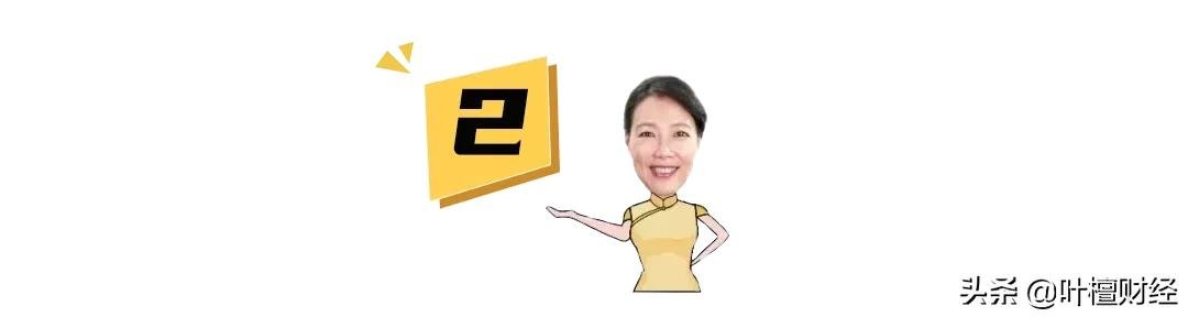 房地产|4万亿城市诞生!一线城市的悲欢,并不相通