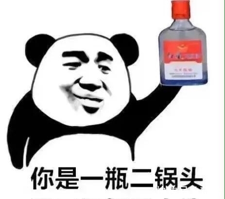 |珍藏多年的幽默段子,个个幽默十足,个个精辟,让你笑不停!