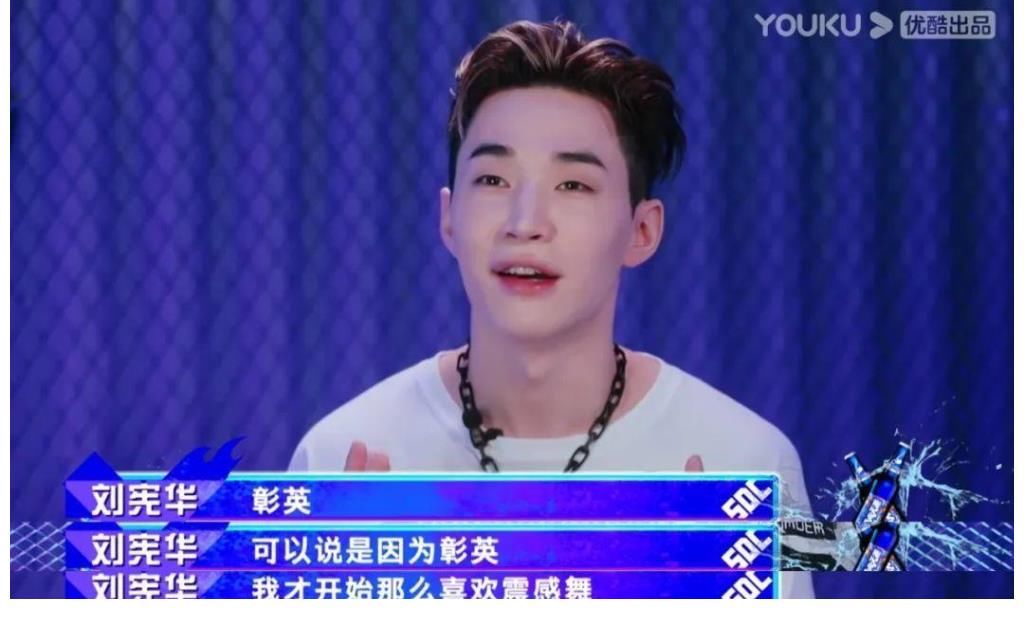 樂華|豆瓣8.9分，一鍋雞湯熬四年，為何《這就是街舞》還能口碑逆天？